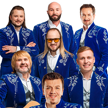 Песняры