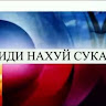 User_6165