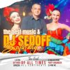 Cover Ice MC - Laika DJ SEDOFF Remastered Ice MC - Laika DJ SEDOFF Remastered