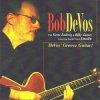 Bob DeVos - Track and Field