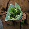 Ramenna - Я подарю вам ландыши