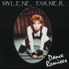 Cover Instrumental version - Deshabillez moi (M.Farmer) Instrumental version - Deshabillez moi (M.Farmer)