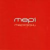 Мері - Мерідіани