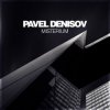 Pavel Denisov - Terra