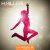 Cover X-Killer - Lively