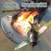 Eat Static - Primitive Art