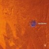 Cantoma - Essarai