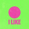 Ferris Pier & Brother Leo - I Like