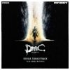 Noisia - Facade