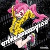 Cover DJ SHARPNEL - FAKE PROMISE DJ SHARPNEL - FAKE PROMISE