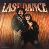Время и Стекло - Last Dance