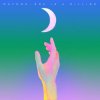 Matoma - Let Me
