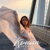 Khrystyna Kozak - Крила