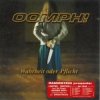 Oomph - Nichts [Ist Kälter Als Deine Liebe]