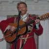 Сергей Мазуренко - Песня юнкеров Николаевского кавалерийского училища