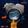 GG ГУЛЯЙГОРОД - КРИНИЦЯ