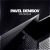 Pavel Denisov - Escape