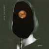 Spectre - Mint