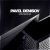 Cover Pavel Denisov - Escape