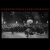 Стереополина - Сумеречная Зона