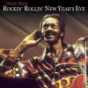 Chuck Berry - Reelin' and Rockin'