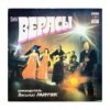 группа Верасы - Первое свидание