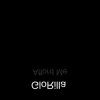 GloRilla - Afford Me (Feat. Jatavia Akiaa)