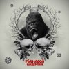 Pianoбой - Бандерлоги