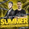 CHEEV - Оберігати (Wed Hoill & Quasar-89 Edit)