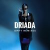 Cover DRIADA - Криокапсула (S.O.S. Culture Remix) DRIADA - Криокапсула (S.O.S. Culture Remix)