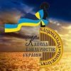 Капелла бандуристов Украины - Ой, видно село