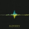 Cover Alekseev - Зіронька Alekseev - Зіронька