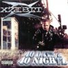 Xzibit - Chamber Music