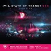 Accadia - Into The Dawn (James Holden Remix)