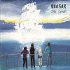 Cover Quasar - Seeing Stars Part 2 (The Dark Star) Quasar - Seeing Stars Part 2 (The Dark Star)