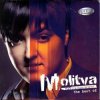 Marija Serifovic - Molitva