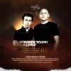 Allan Berndtz & Sonic Journey - Lumia (Extended Mix)