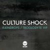 Culture Shock - Troglodyte (VIP)