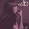 Cover Joni Mitchell - Night in the City Joni Mitchell - Night in the City