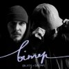 Cover KALUSH & Balsam - Вітер KALUSH & Balsam - Вітер