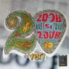 Zdob și Zdub - Caloian