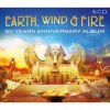 Earth, Wind & Fire - Jupiter