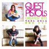 Quest Pistols - Он Рядом