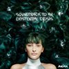 Cover Au.Ra - Screw Feelings Au.Ra - Screw Feelings