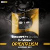 DJ Manson - Orientalism (Original Mix)