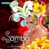 Andreea Banica & Dony - Samba
