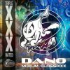 DJ Dano - Starting Up (Remastered)