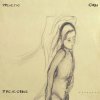 FReNeTIC - Колыбельная