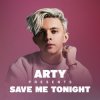 Arty - Kate (remix)