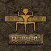 Пикник - Скользить по земле